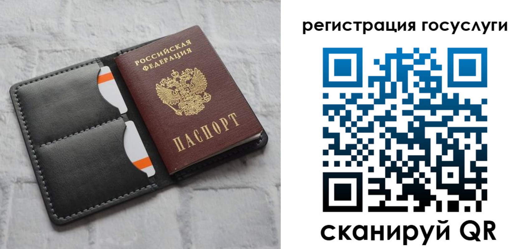 форма 3 в Йошкар-Оле