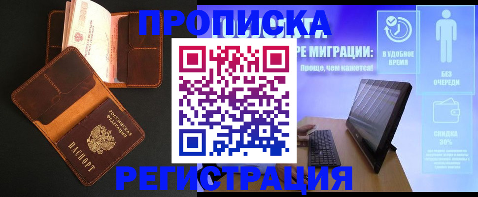 форма 3 в Йошкар-Оле